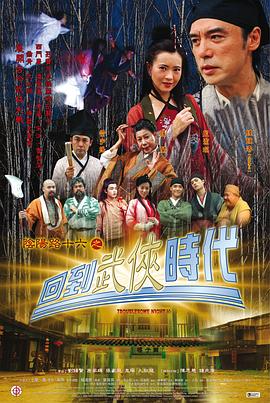 大学新生的秘密生活