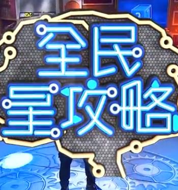 带吸管的玛格丽塔