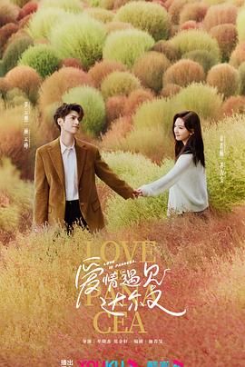 爱若此时
