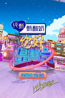 无焰爱火