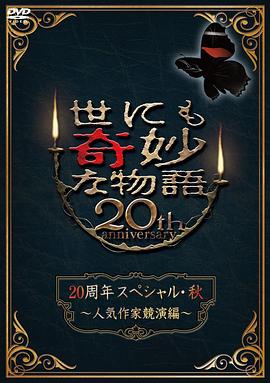 幸福卡片