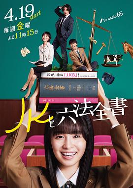 恶途
