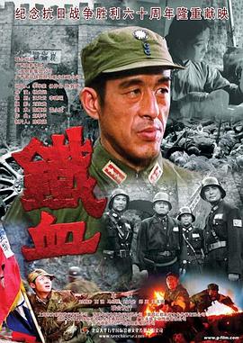 无惧的爱
