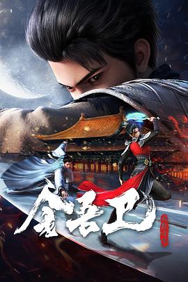 无迹可寻