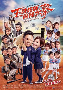年年有今日