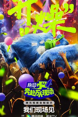 爱情有什么道理
