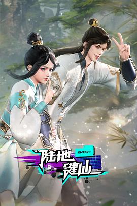 巴黎危机