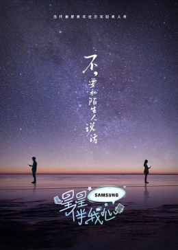 带小狗的女人