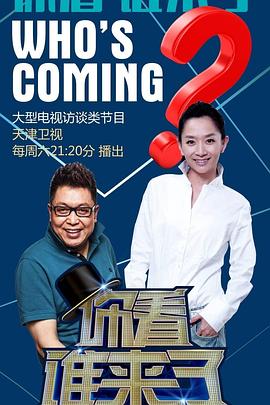 带吸管的玛格丽塔
