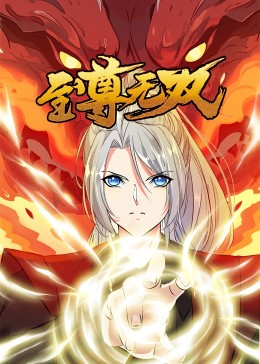 平壤之约