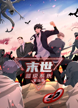巴山女红军