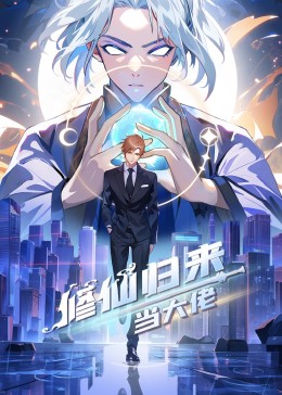 爱狗人士