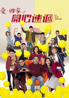 我的世界你好