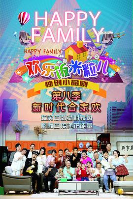 大学新生的秘密生活