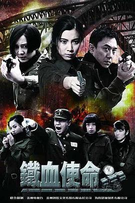 女王之家