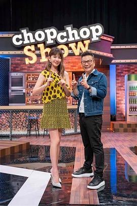 恶霸警察