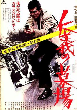 帝国时代 上