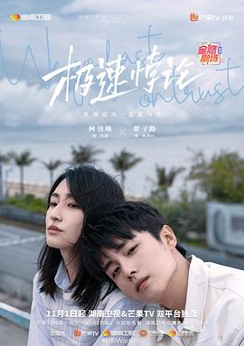 无手老师