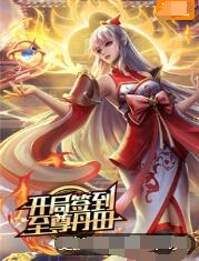 幸福本源