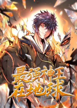 断刀客