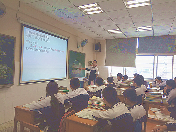 觀瀾中學(xué)名師團隊來校考察指導(dǎo) 觀瀾中學(xué)名師團隊來校考察指導(dǎo)