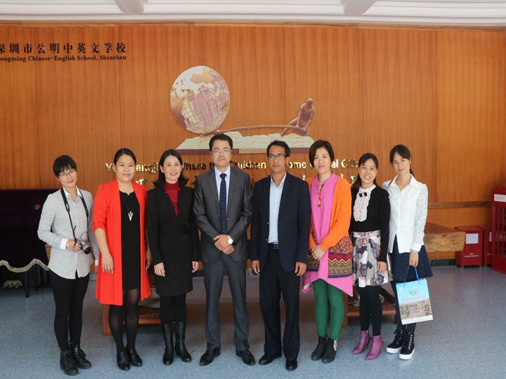惠州市惠高附屬實(shí)驗(yàn)學(xué)校小學(xué)部與公明中英文學(xué)校交流活動(dòng) 惠州市惠高附屬實(shí)驗(yàn)學(xué)校小學(xué)部與公明中英文學(xué)校交流活動(dòng)