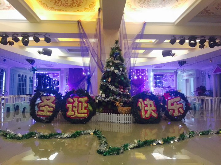 精彩圣誕節(jié)盡在遠恒佳國際教育城 精彩圣誕節(jié)盡在遠恒佳國際教育城