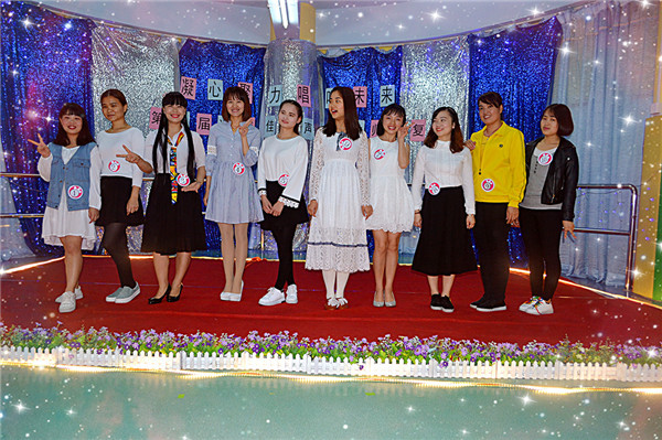 凝心聚力，唱響未來(lái)——第八屆遠(yuǎn)恒佳好聲音教師園內(nèi)復(fù)賽