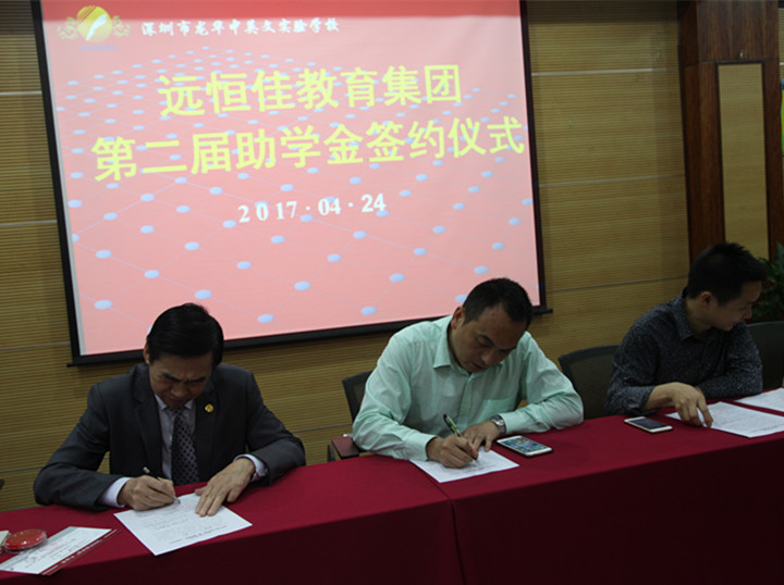 小班教學效果好,優(yōu)秀學生選小班 小班教學效果好,優(yōu)秀學生選小班