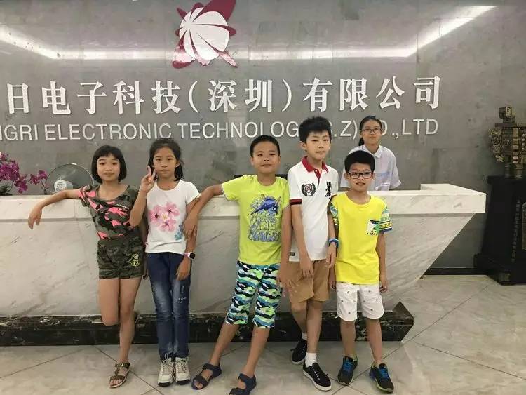 特別的日子 難忘的體驗 五B班 特別的日子 難忘的體驗 五B班