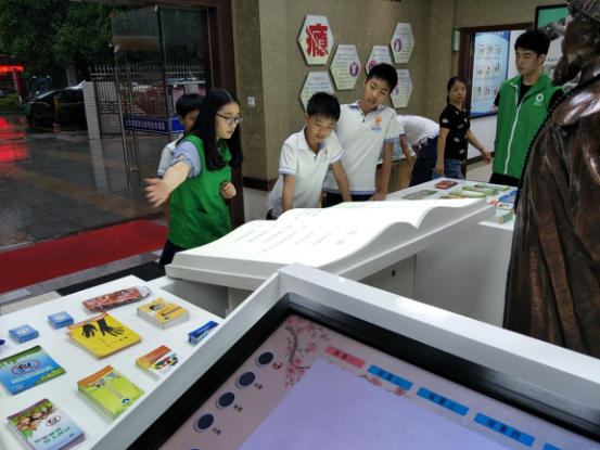 國際部中小學外出參觀戒毒所 國際部中小學外出參觀戒毒所