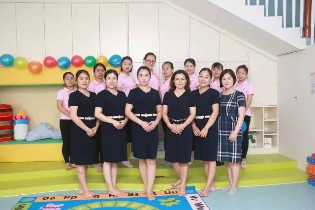 遠(yuǎn)恒佳早教金色沁園中心盛大開業(yè)，全城鉅惠！