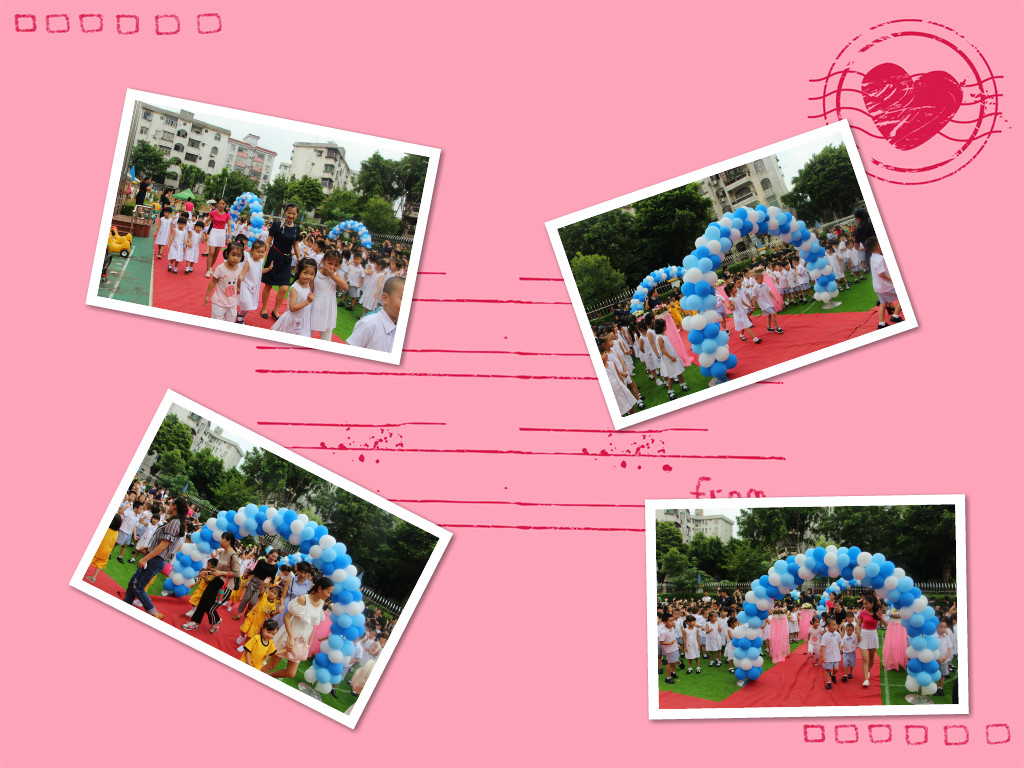 我們開學啦~                            ---遠恒佳花園幼兒園 我們開學啦~                            ---遠恒佳花園幼兒園