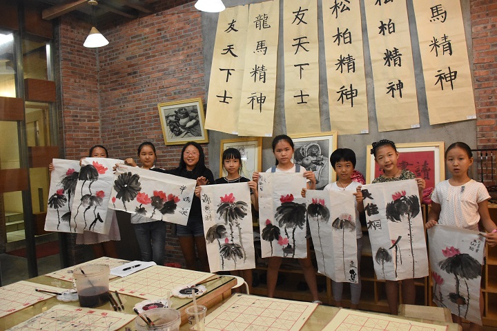 遠恒佳國際教育城秋季大型課程體驗活動 遠恒佳國際教育城秋季大型課程體驗活動