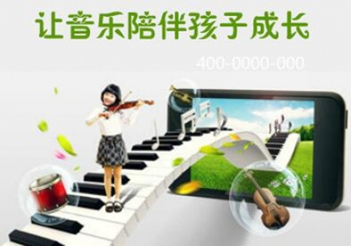 心有多大 舞臺(tái)就有多大 心有多大 舞臺(tái)就有多大