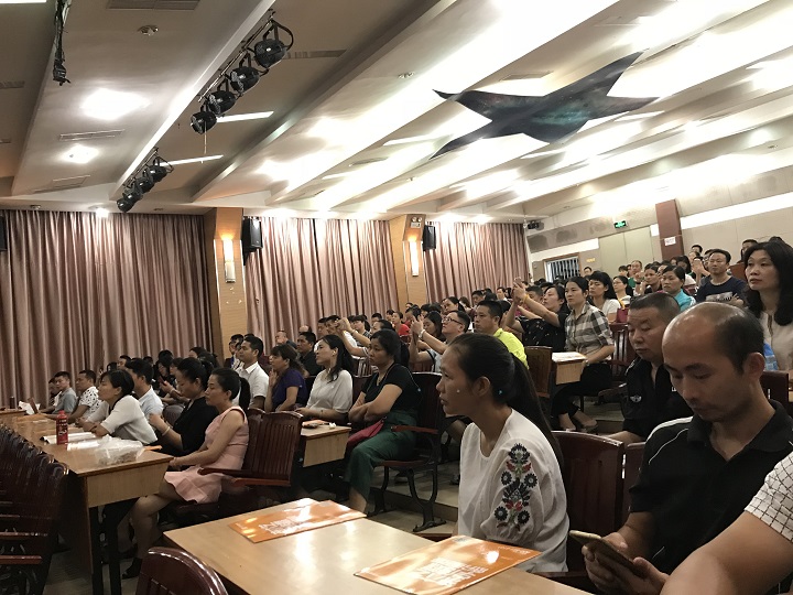 教育城高考實(shí)力項(xiàng)目招生說(shuō)明會(huì) 教育城高考實(shí)力項(xiàng)目招生說(shuō)明會(huì)