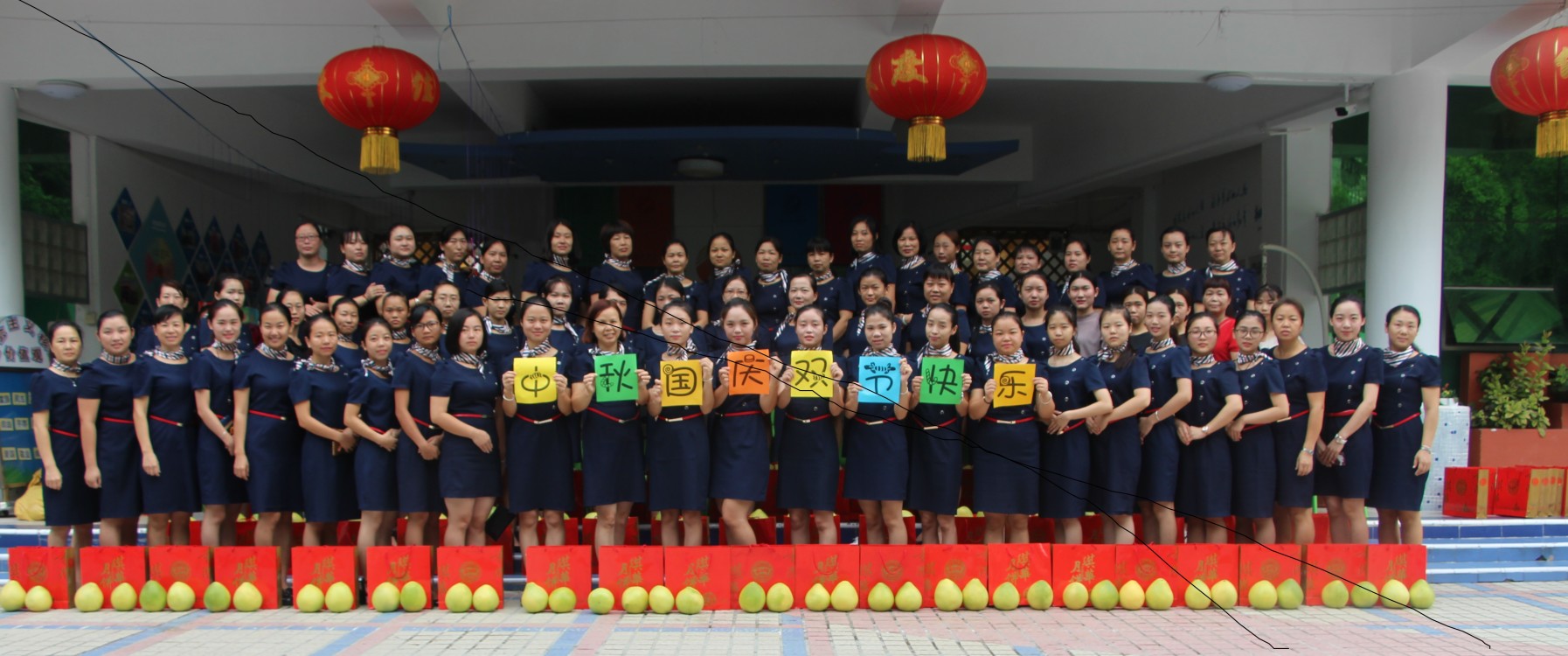 “佳”人團聚,迎中秋慶國慶                     --遠恒佳花園幼兒園中秋國慶活動報道 “佳”人團聚,迎中秋慶國慶                     --遠恒佳花園幼兒園中秋國慶活動報道