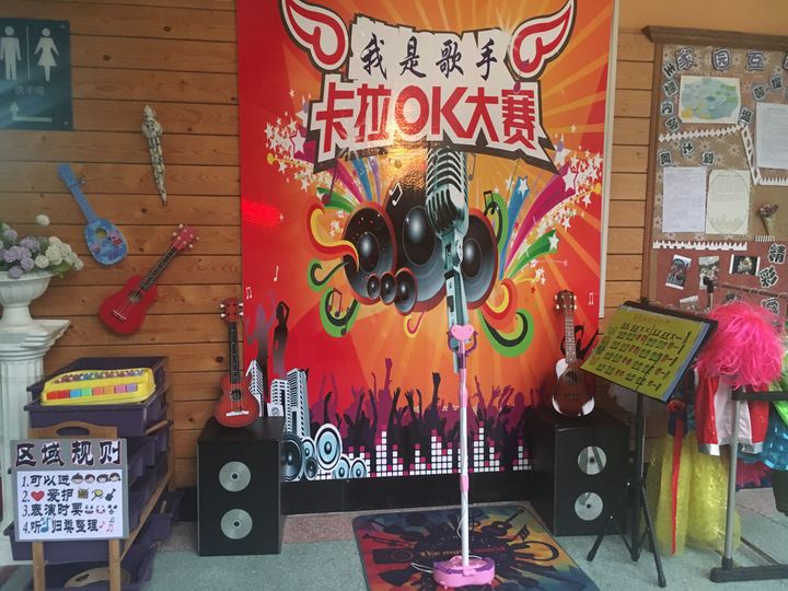 聽 尋找屬于孩子的聲音 聽 尋找屬于孩子的聲音