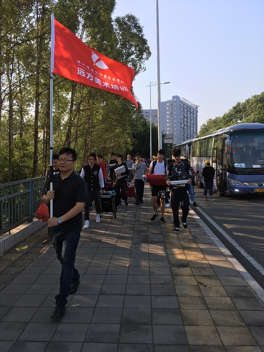 遠方美術中心高三一模考試 遠方美術中心高三一模考試