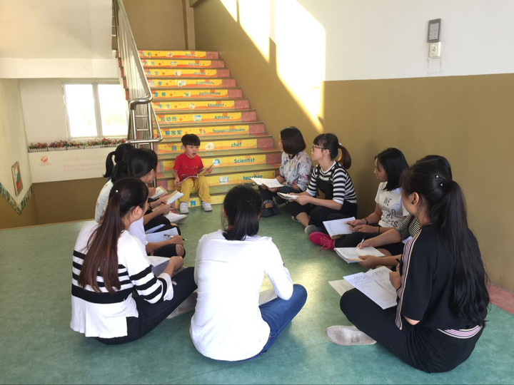 燕川園早期閱讀教研活動小結 燕川園早期閱讀教研活動小結