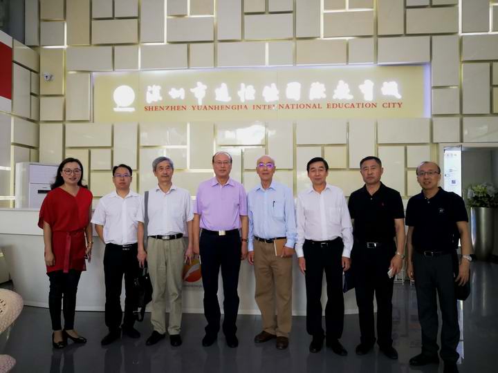 黑龍江省教育專家團隊參觀遠恒佳國際教育城 黑龍江省教育專家團隊參觀遠恒佳國際教育城