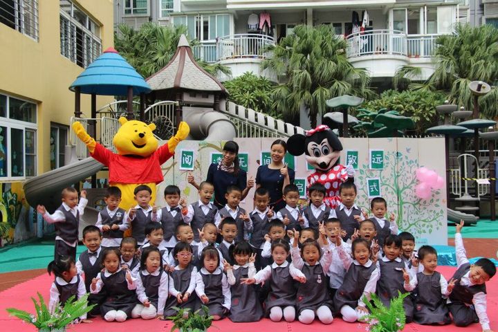 閱讀無間,書香致遠——興茂幼兒園閱讀月啟動儀式小記 閱讀無間,書香致遠——興茂幼兒園閱讀月啟動儀式小記