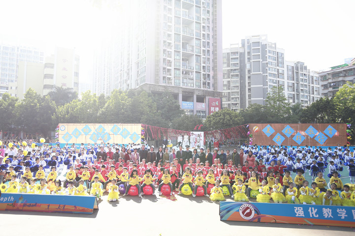 “全員展示”人人出彩,“美好教育”創造未來 “全員展示”人人出彩,“美好教育”創造未來