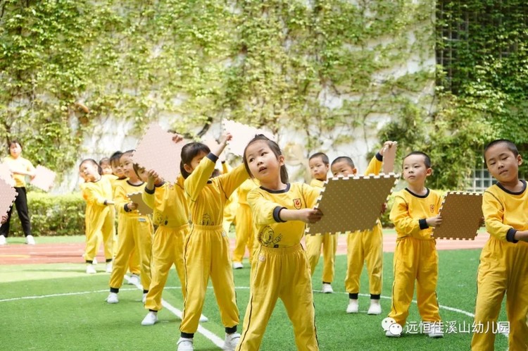 我運動，我快樂——溪山園幼兒體能操展示