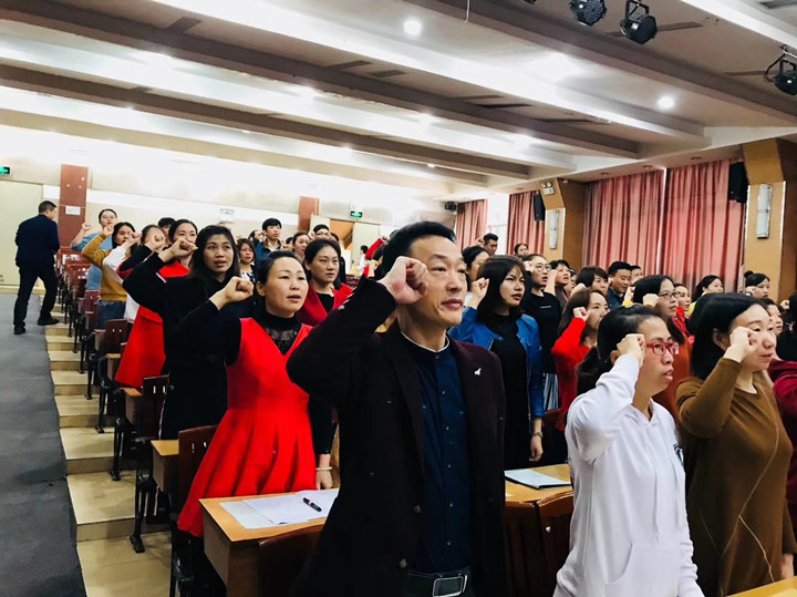 立德樹人，自尊自勵，做受學(xué)生愛戴的“四有”好教師
